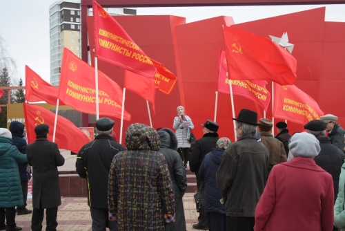 148-я годовщина со дня рождения И.В.Ленина